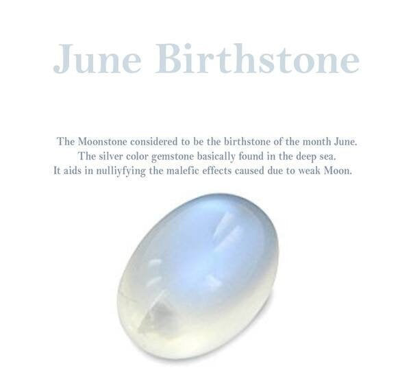 Celeste Celtic Knot Moonstone Ring