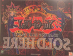 Retro Yu-Gi-Oh! 🃏 Trading Card Game "Sold Here" Window Cling Konami Yugi Kaiba Store Display Sign American Made