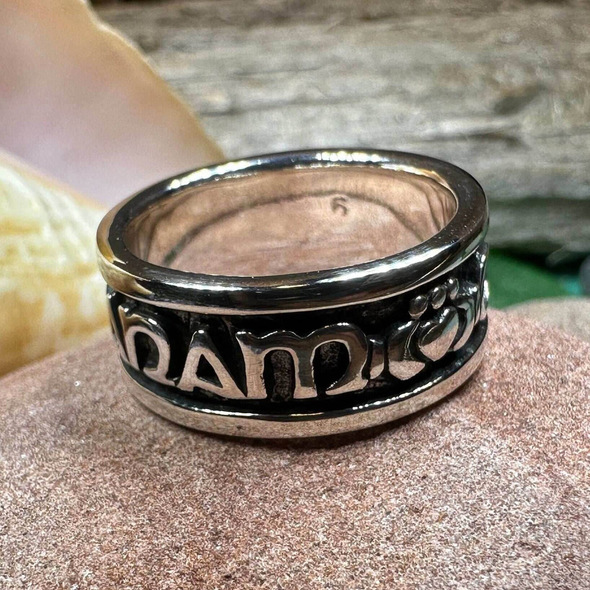 Irish Gaelic Soulmate Ring - 5