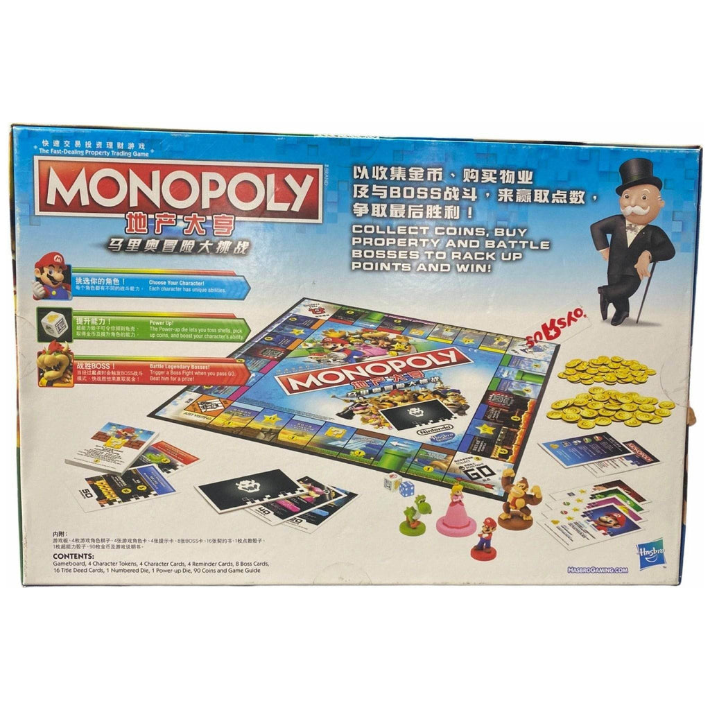 Monopoly Mario Board Game Japanese Version - Role-Players