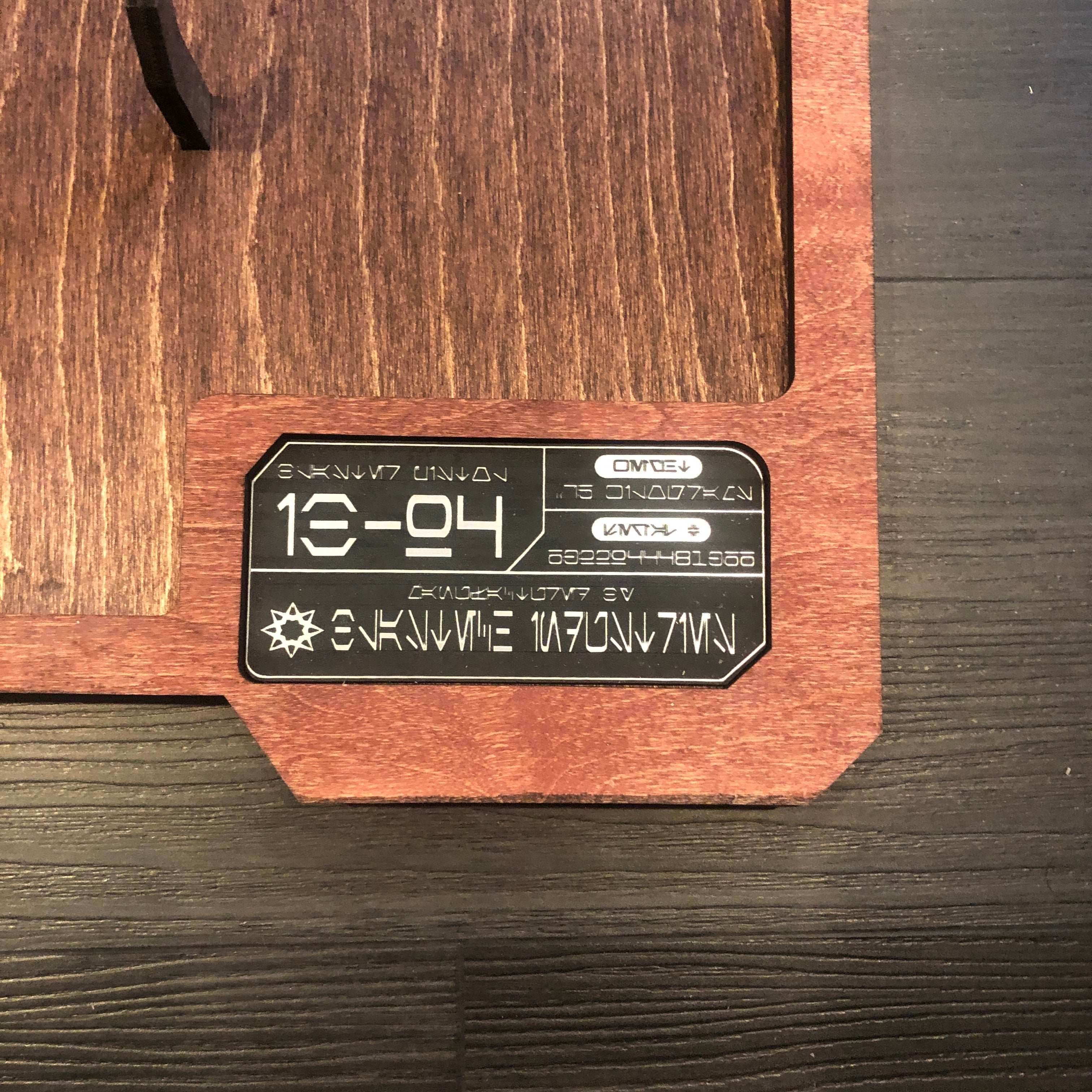 IB-94 Blaster Wood Wall Mount - 