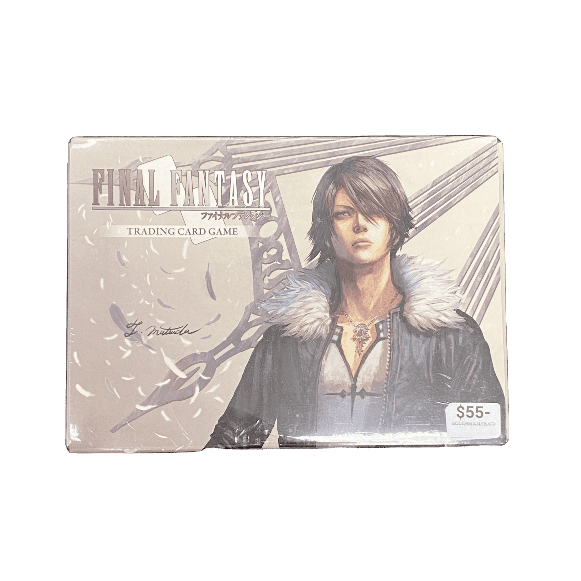 Anniversary Collection Set 2022 | FFTCG | New - 
