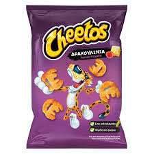 Cheetos Draculina (30g)(Greece) - 