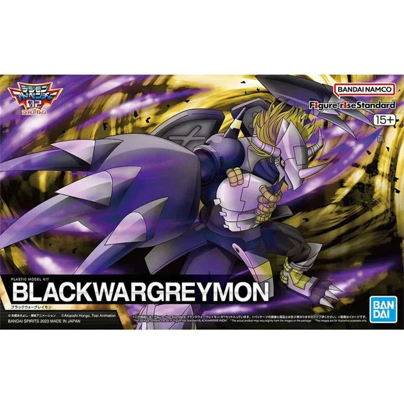 In stock  Bandai Anime Digimon Adventure BlackWarGreymon TV FRS Assembly Model Toys Action Figure Gifts Collectible Kids