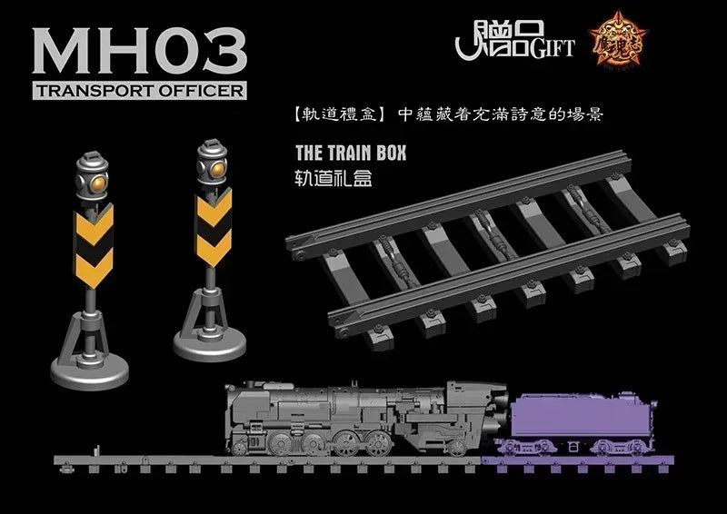 In Stock Transformation MH03 MH-03 Train Cabin Apply To Thomas  G1 Series Triple Change Warrior Big Train RP-44 FT-44