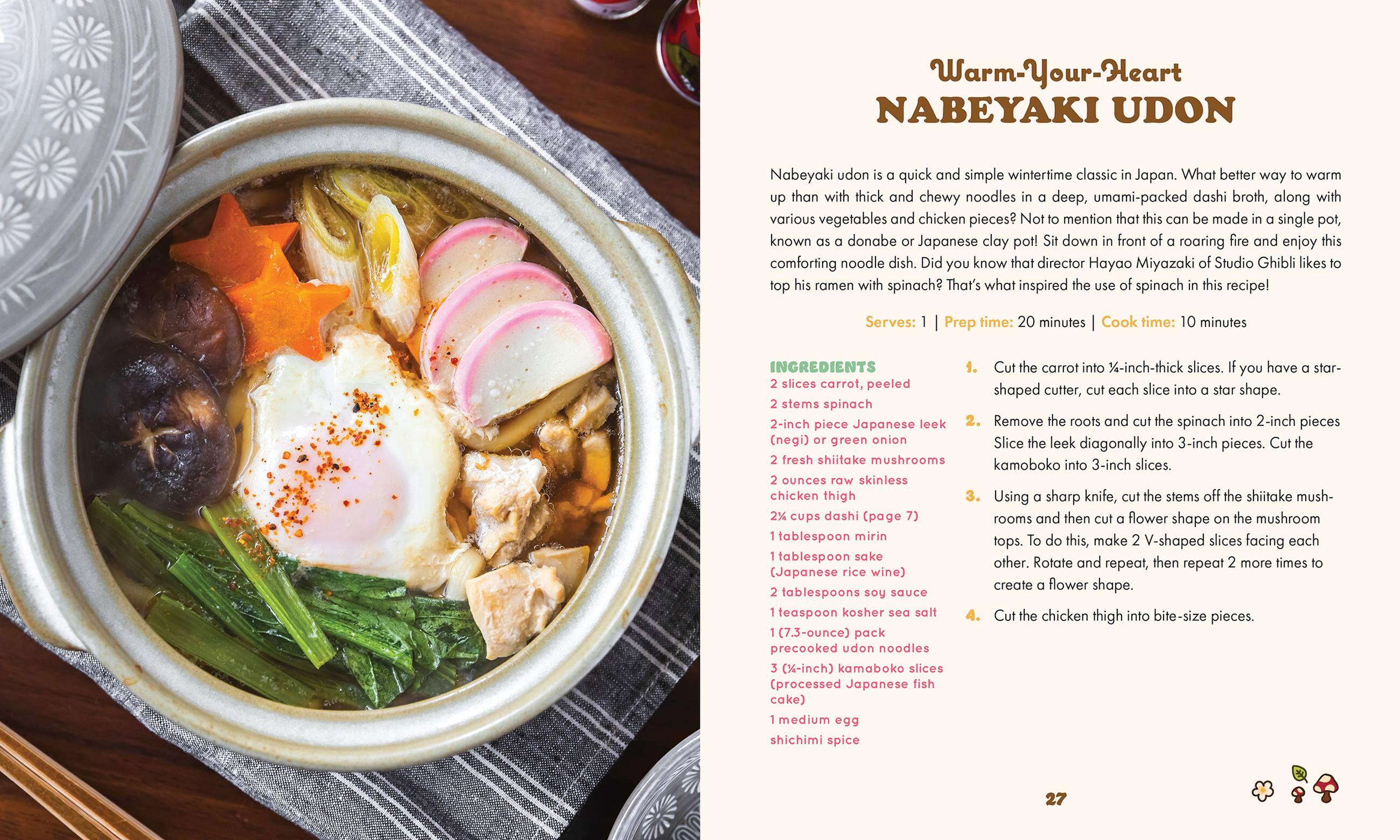 The Unofficial Ghibli Park Cookbook