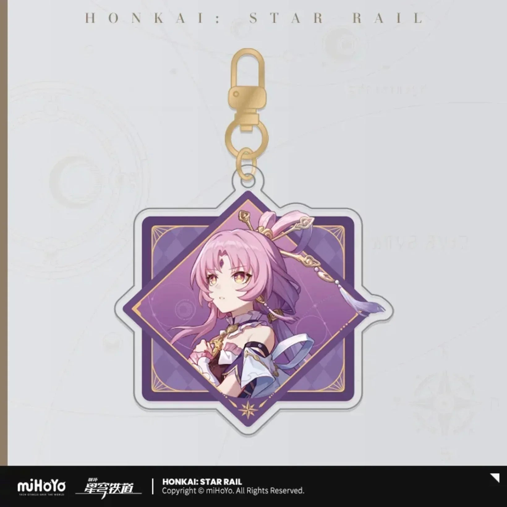Interstellar Journey Series Acrylic Keychain Honkai: Star Rail