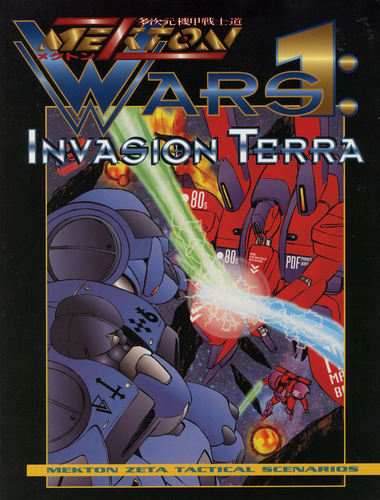 Mekton Wars 1: Invasion Terra - 