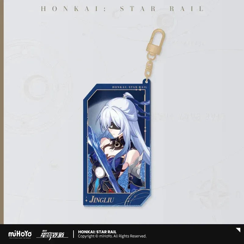 Invitation From The Stellar Series Glitter Quicksand Acrylic Keychain Honkai: Star Rail