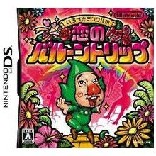 Irodzuki Tingle no Koi no Balloon Trip - JP Nintendo DS