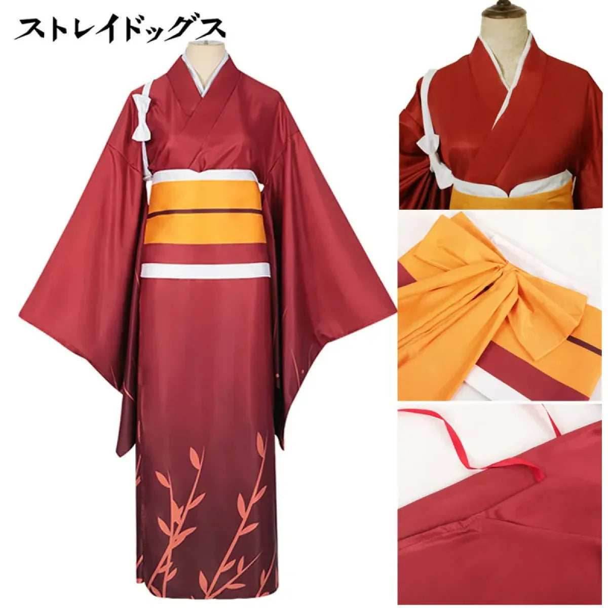 Izumi Kyouka Cosplay Costume – Bungou Stray Dogs Kimono with Wig - S / Costume Only