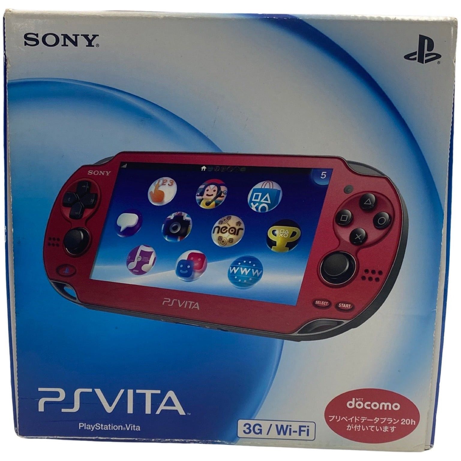 JP PlayStation Vita Cosmic Red System - JP PlayStation Vita