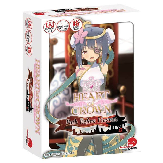 Heart of Crown: Fairy Garden - Path Before Heaven Expansion - 