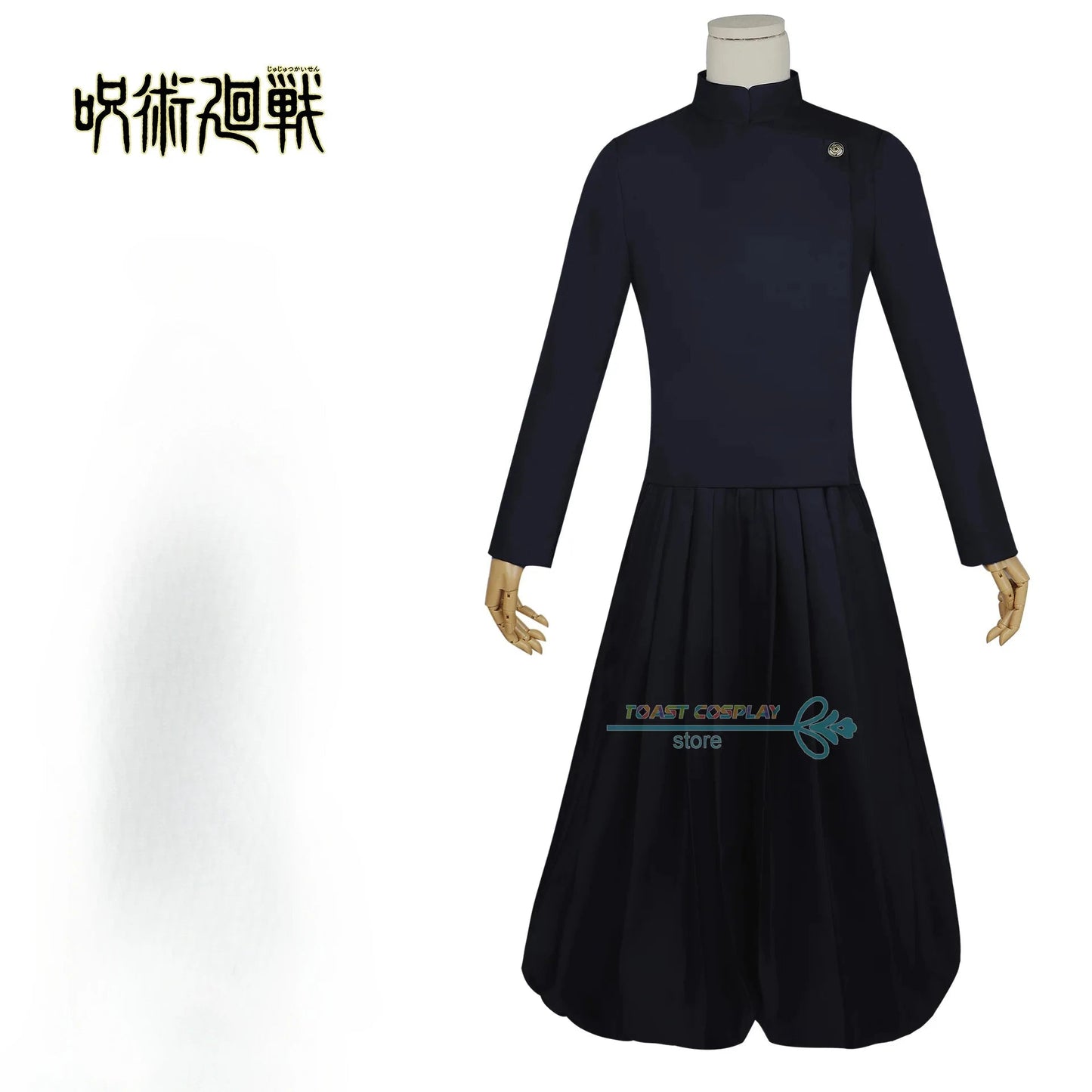 Jujutsu Kaisen Cosplay Anime Jujutsu Kaisen Gojo Satoru Geto Suguru Cosplay Costume Anime Uniform Halloween Party Costume