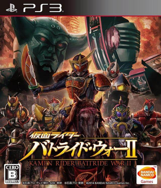 Kamen Rider: Battride War II [Japan Import] (Playstation 3) - Game Only