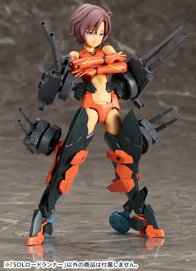 Megami Device SOL Roadrunner - 1/1 Scale Plastic Model Kit by Kotobukiya