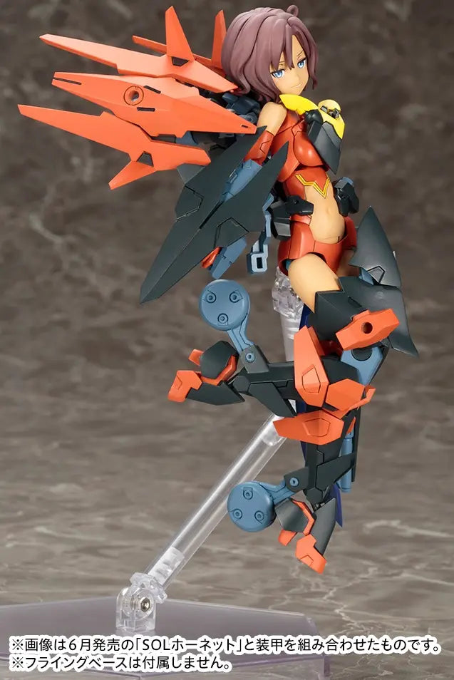 Megami Device SOL Roadrunner - 1/1 Scale Plastic Model Kit by Kotobukiya