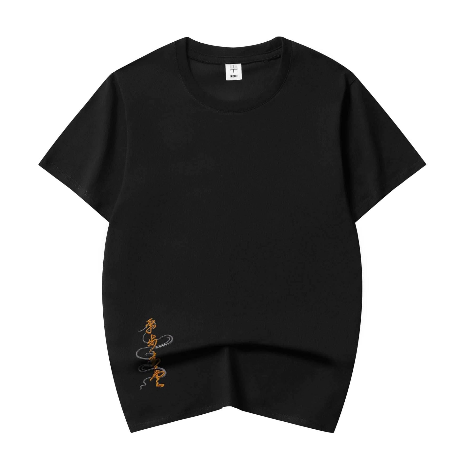 KH5398 Rich Tiger Embroidery Tee - Black / S