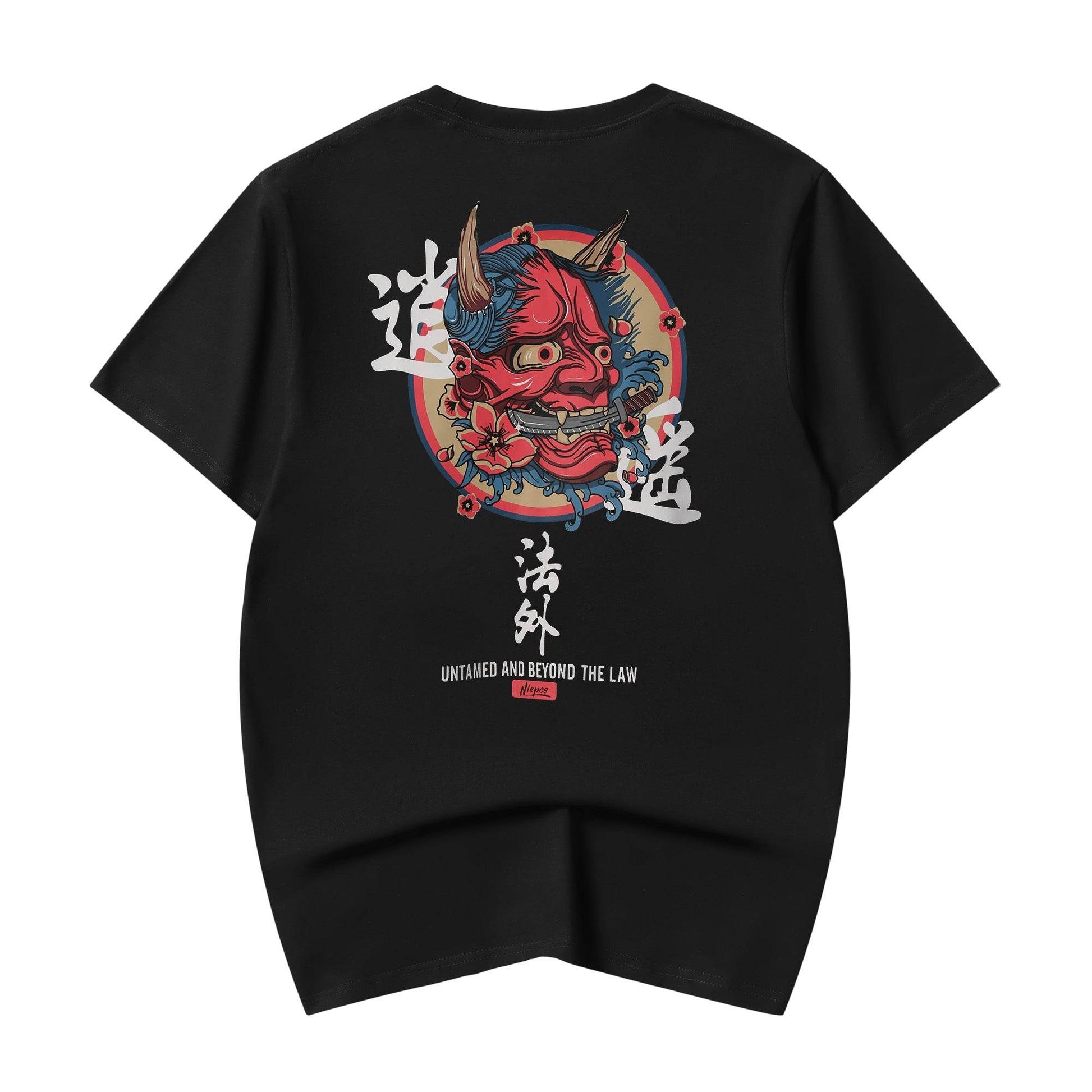 KH805 Beyond The Law Tee - Black / S