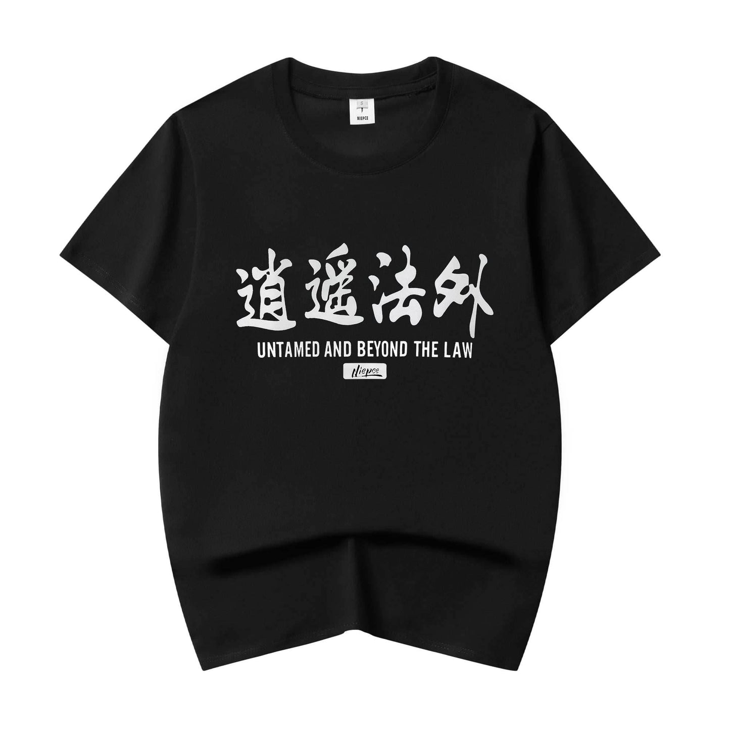 KH805 Beyond The Law Tee - Black / S