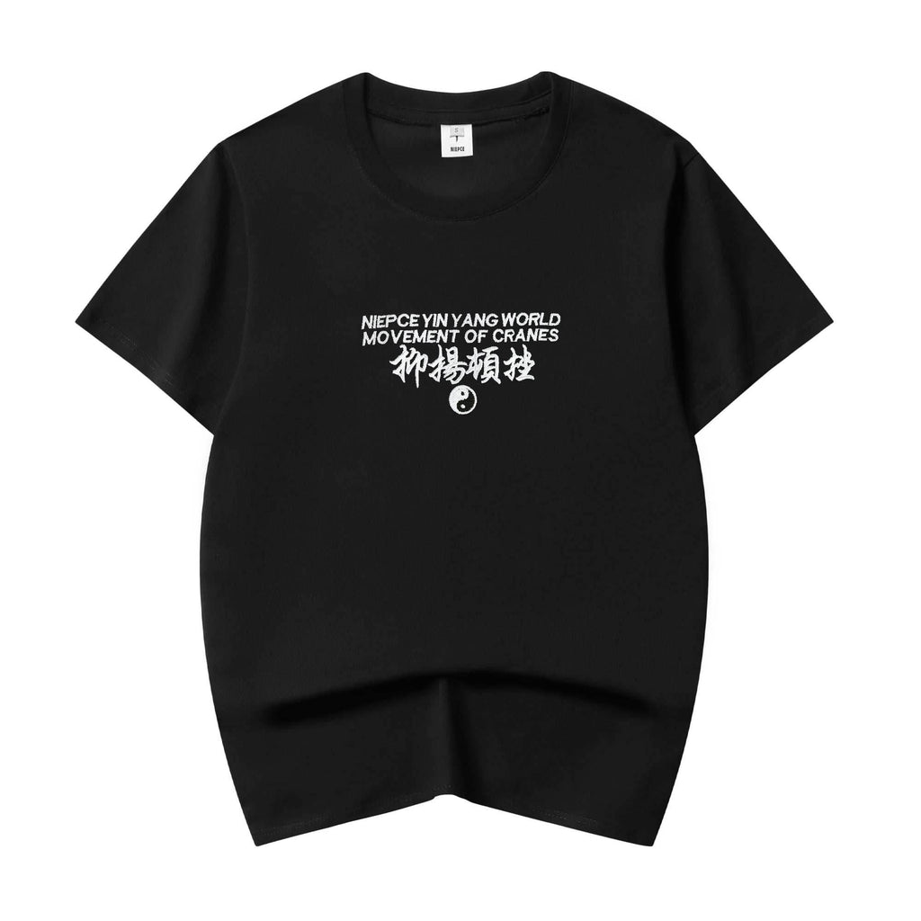 KH806 Movement of Cranes Embroidery Tee - White / S