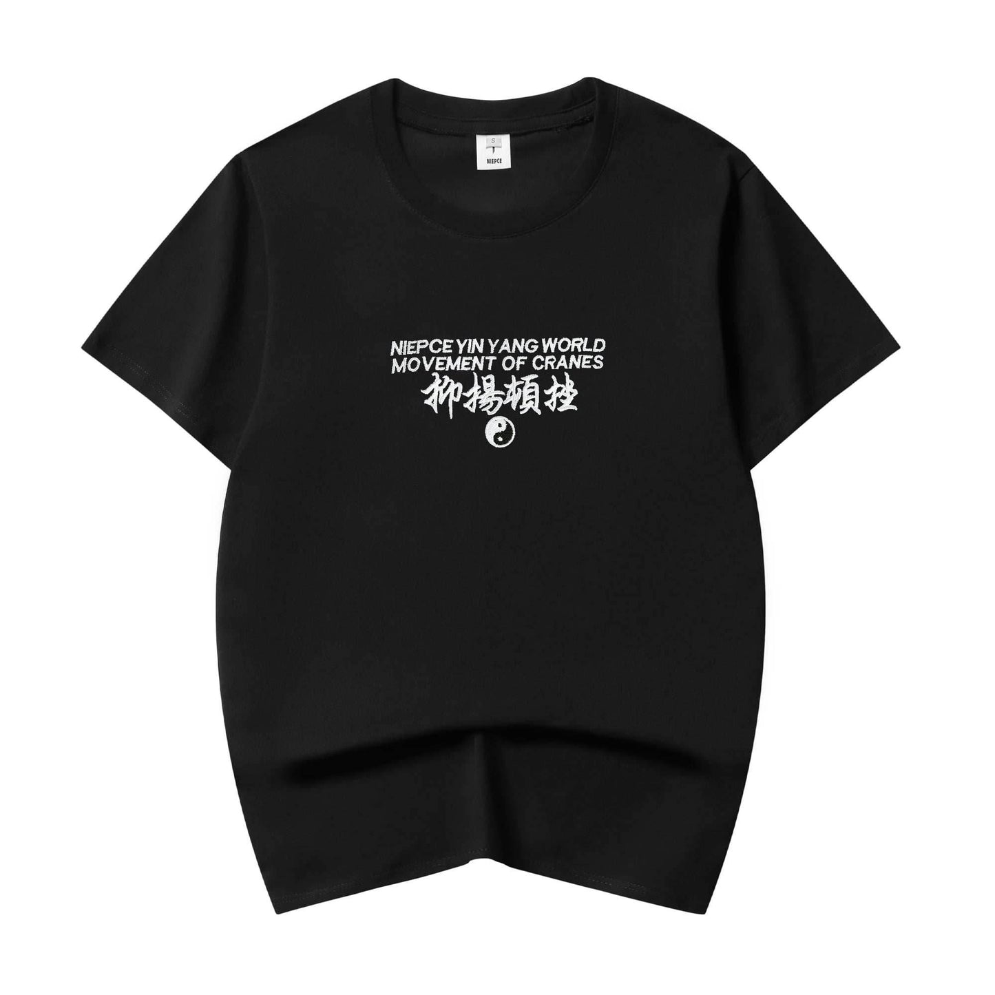 KH806 Movement of Cranes Embroidery Tee - White / S