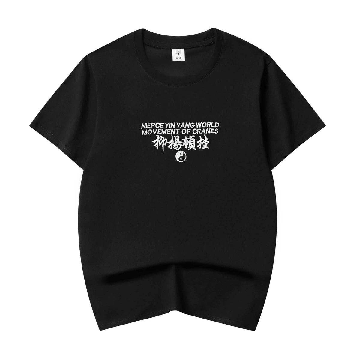 KH806 Movement of Cranes Embroidery Tee - White / S