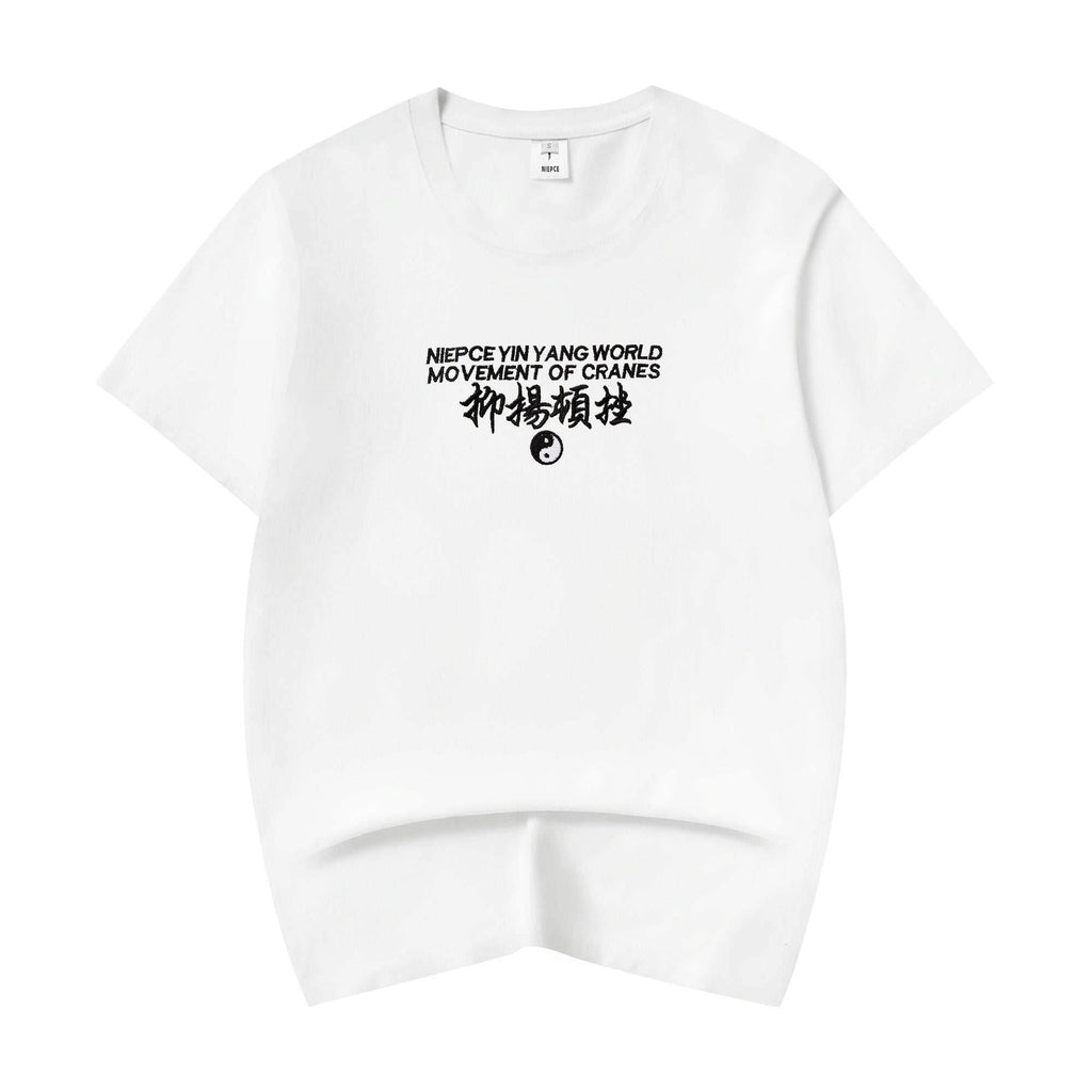 KH806 Movement of Cranes Embroidery Tee - White / S