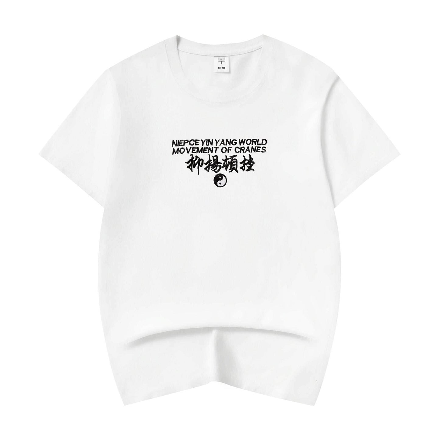 KH806 Movement of Cranes Embroidery Tee - White / S