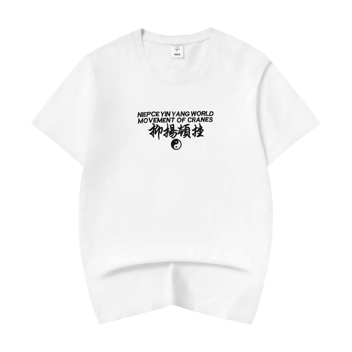 KH806 Movement of Cranes Embroidery Tee - White / S