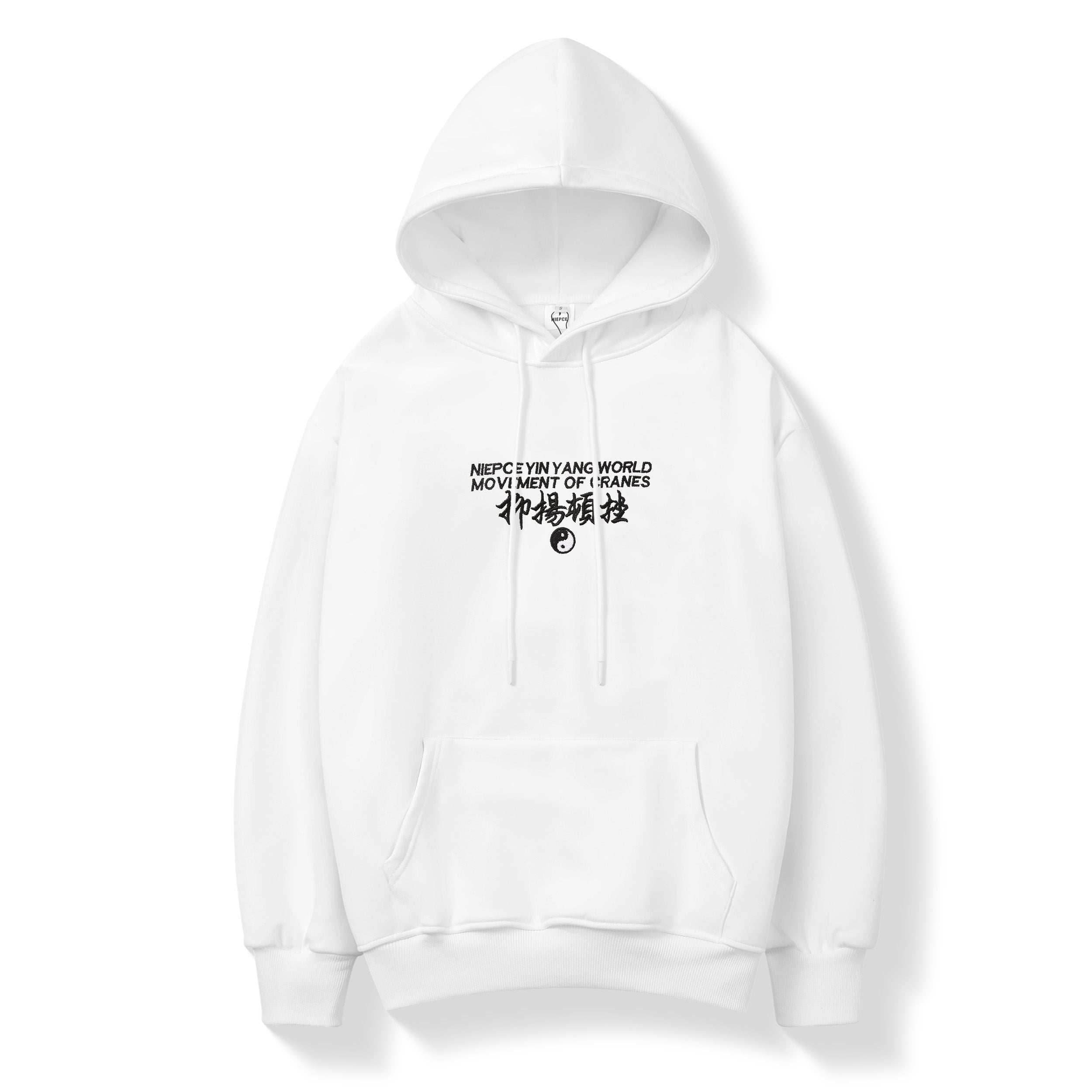 KH9332 Movement of Cranes Embroidery Hoodie - White / S