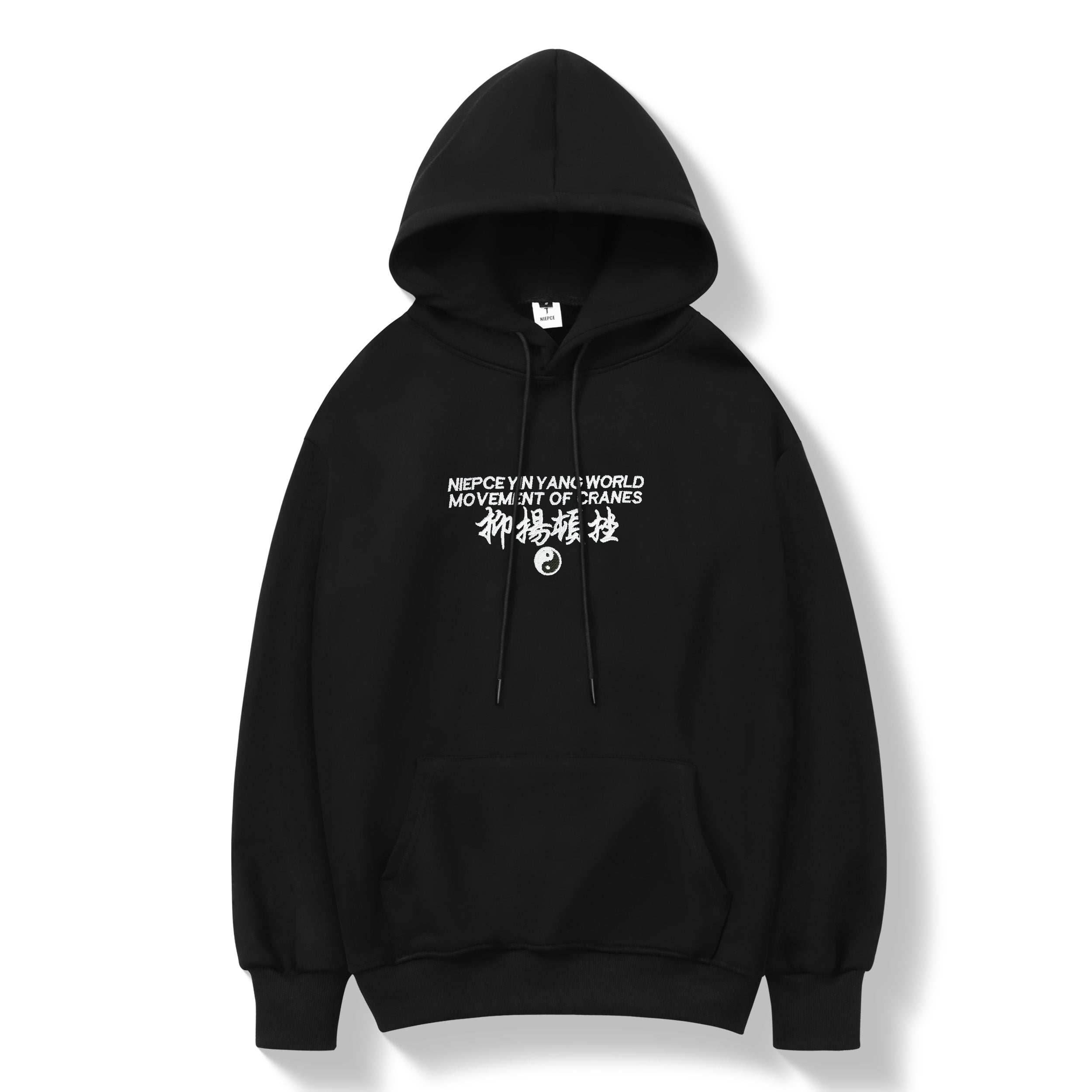 KH9332 Movement of Cranes Embroidery Hoodie - White / S