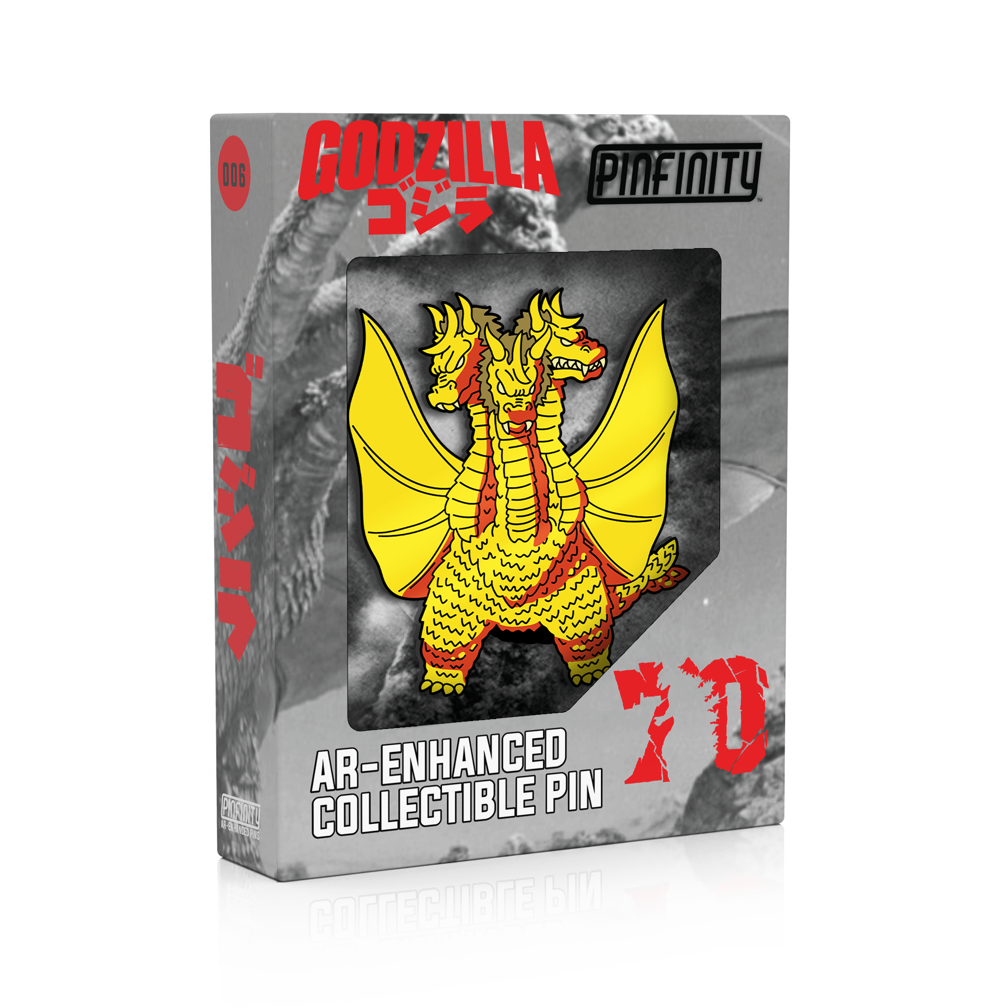 King Ghidorah Showa Era AR Pin