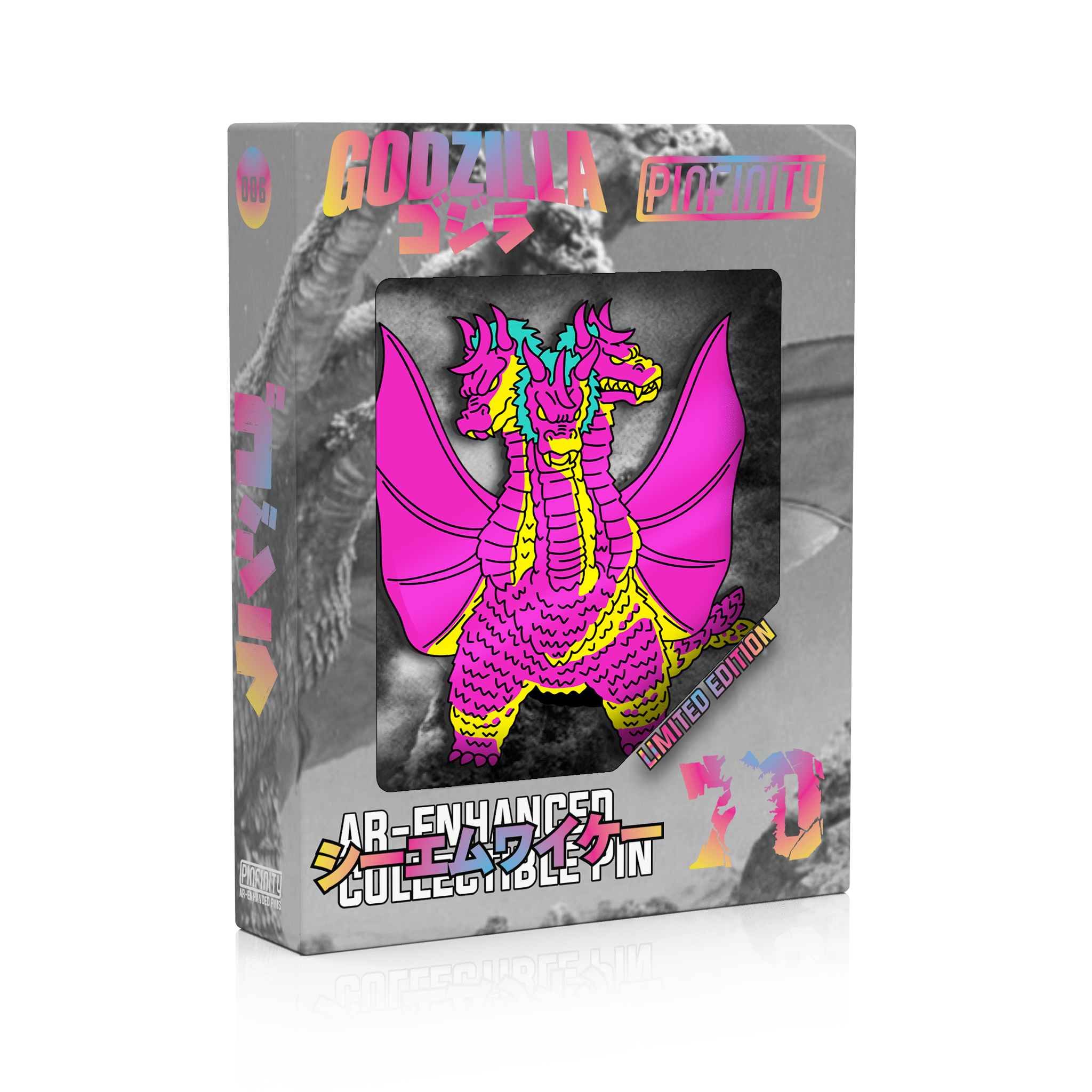 King Ghidorah Showa Era CMYK Edition AR Pin