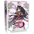 Sakura Arms - Elegant Battles Beneath the Cherry Blossoms - Yurina Box