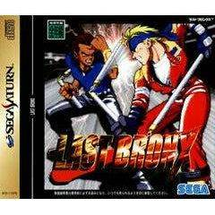 Last Bronx - JP Sega Saturn - 