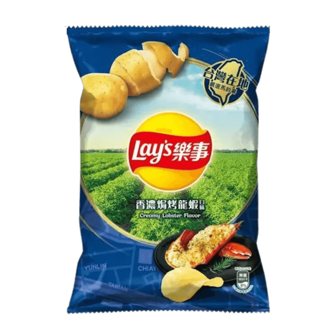 Lays Creamy Lobster (34g)(China) - 