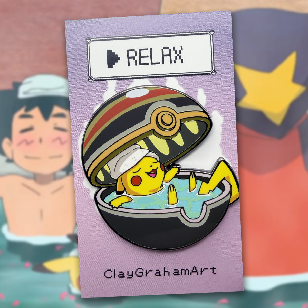 Self Care 2" Hard Enamel Pin