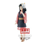 Demon Slayer (Kimetsu no Yaiba) vol.20 Makomo Figure - 