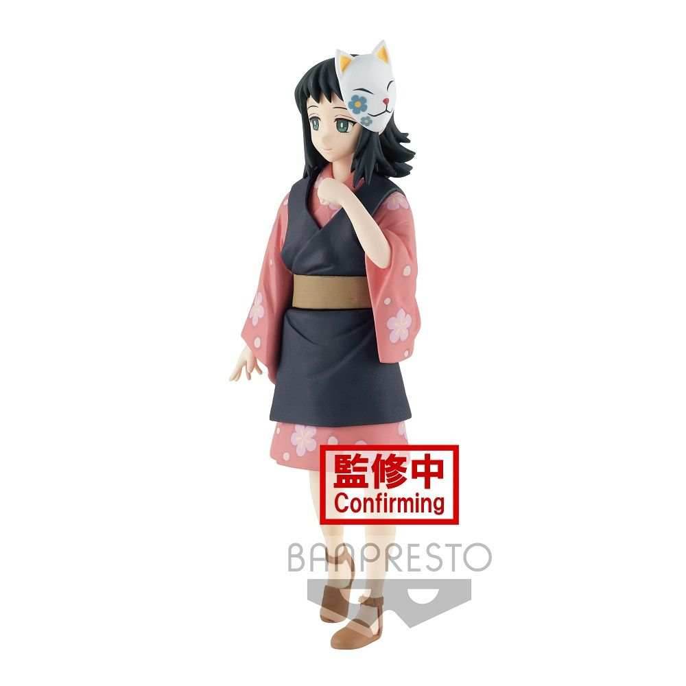 Demon Slayer (Kimetsu no Yaiba) vol.20 Makomo Figure - 