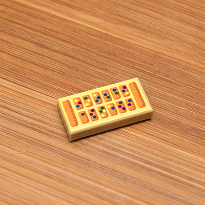 Mancala - Custom Printed 1x2 Tile