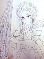 Demon Slayer The Official Coloring Book (3 Pages Colored) - 