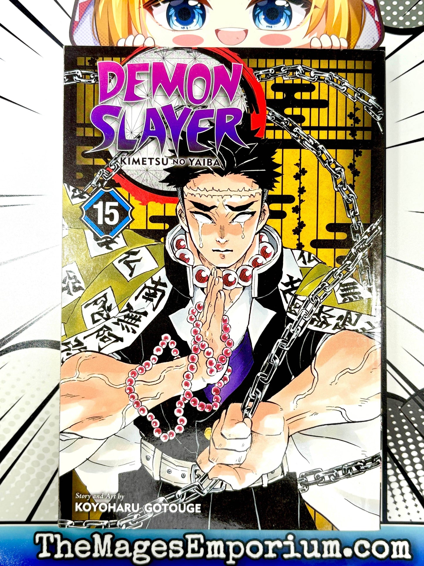 Demon Slayer Vol 15 - 