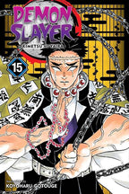 Demon Slayer Vol 15 - 
