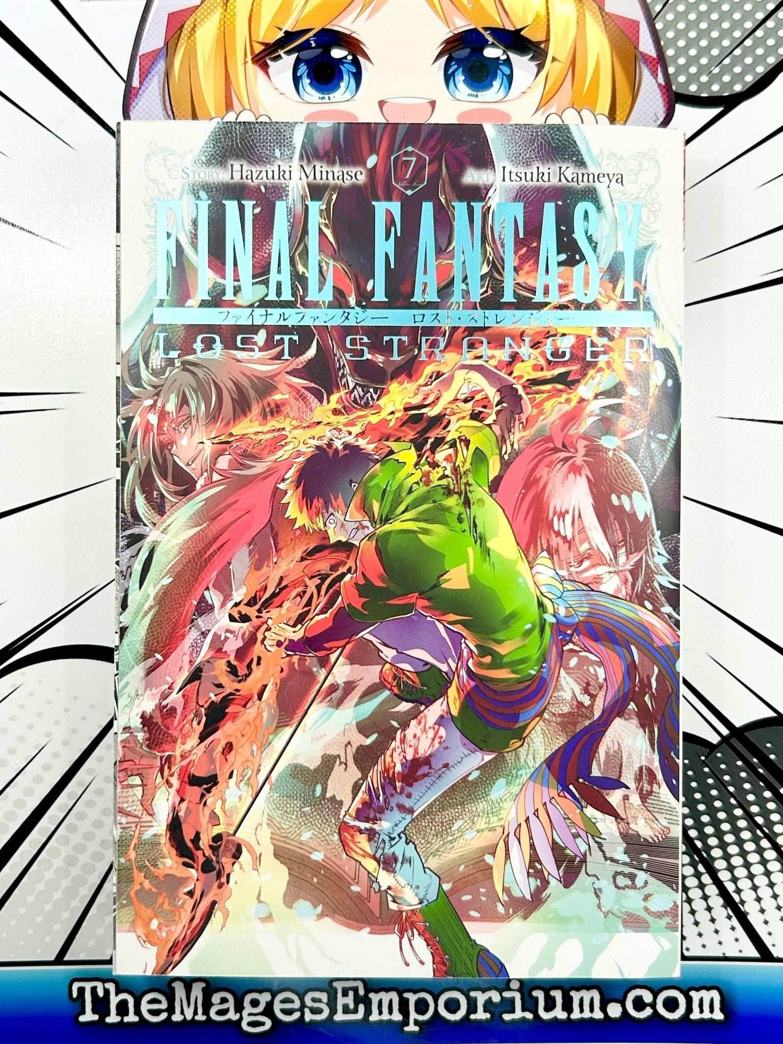 Final Fantasy Lost Stranger Vol 7 - 