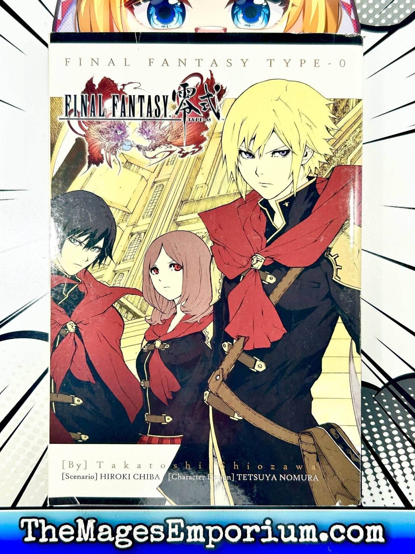 Final Fantasy Type-0 - 