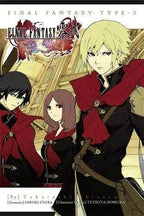 Final Fantasy Type-0 Lootcrate Exclusive - 