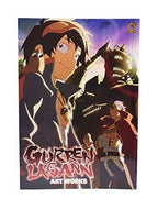 Gurren Lagann Art Works Lootcrate Exclusive - 