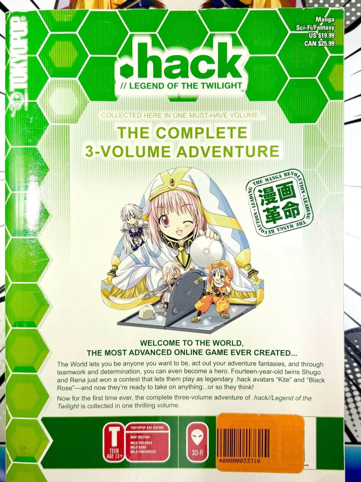 .hack// Legend of the Twilight - The Complete Collection - 