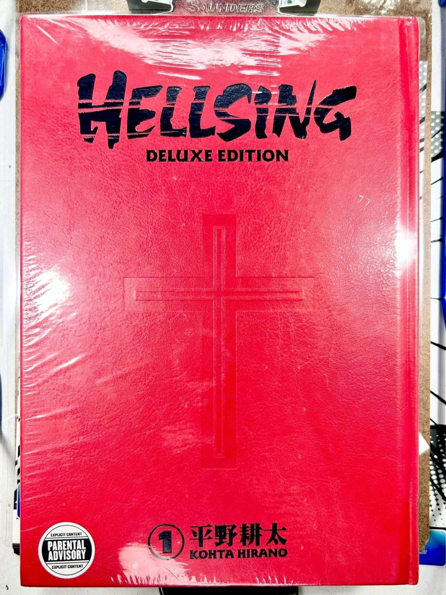 Hellsing Deluxe Hardcover Vol 1 Brand New Sealed - 